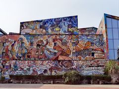 -四川美术学院美术馆