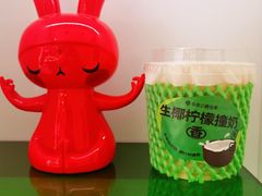 -书亦烧仙草(二七万达广场店)