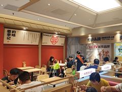 -蓉李记成都名小吃(宜昌伍家岗万达店)