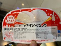 -金鹰超市(国际购物中心新街口店)