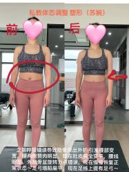 点击看大图 -A+瑜伽·普拉提