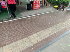 -廊坊市自然公园