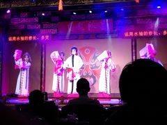 -盖碗儿梨园·变脸吐火·川剧(天府广场店)