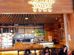 -Let's Taipei 非常烘焙(太古里店)