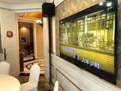 -金庭庄园酒店彩虹厅