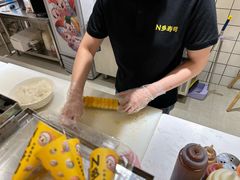 -N多寿司(金水区印象汇店)