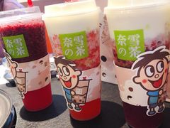 -奈雪的茶(印象城店)