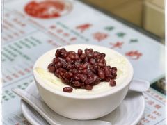 红豆双皮奶冻-义顺牛奶公司(新马路老店)