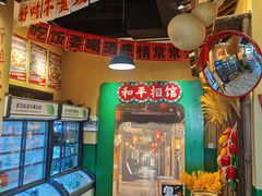 -蜀川川破店·江湖菜·烧烤(北京首店)