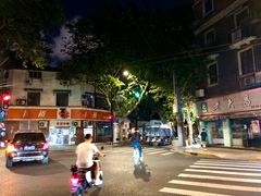 -The Drinkery (瑞金店)