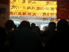 -津品味小吃(大学湾店)