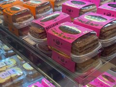 -鹤所·低糖零蔗糖烘焙(长楹店)