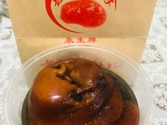 -老北京赵记酱肘子