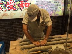 -叶受和(观前街店)