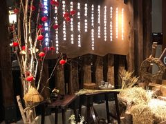 -快乐小羊·内蒙牛羊肉火锅(流花中心店)