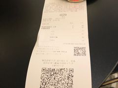 -喜茶(东莞汇一城店)