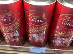 -中免(澳门机场免税店)