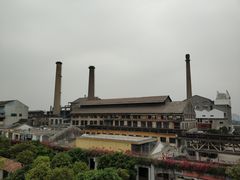 -广州市紫泥堂文化创意园景区