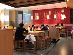 -秦九和(凯德广场店)