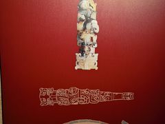 -南越王博物院(王宫展区)