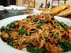 -老磨油饼(高陵店)