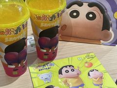 -奈雪的茶(广州万菱汇PRO店)
