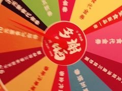 金沙鲜虾红米肠-点都德(华强南店)