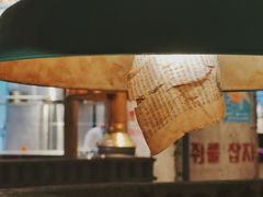 -三代烤肉(保利广场店)
