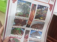 -临江后街鳝丝(临江店)