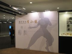 -香港会议展览中心演讲厅