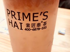柚见水蜜桃-素匠泰茶(三里屯SOHO工体奶茶店)