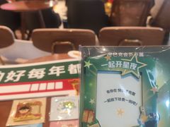 -星巴克臻选(江门汇悦大融城店)