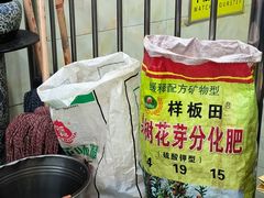 -刘信牛羊肉小炒泡馍(回民街店)