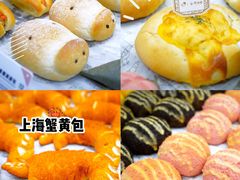 -喜茶(深圳福田星河COCO Park店)
