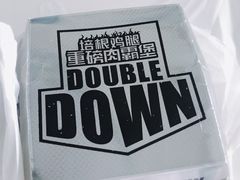 -肯德基(沪东店)