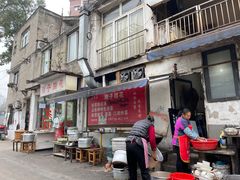 -刚子蹄花(总店)