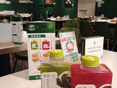-烹然四季椰子鸡火锅(姚家园万象汇店)