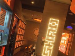 -烧本烧·自助烤肉(勒泰中心店)