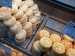 -稻香村(前门公交站店)