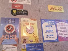 -渝蛙馆(新百店)