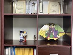 -学习谷日语培训日本留学·多语种外语教学(海淀人大分部)