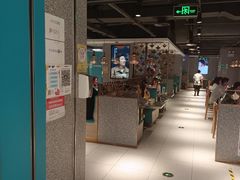 门面-半天妖烤鱼(东方新天地店)