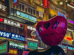 -黄兴南路步行商业街