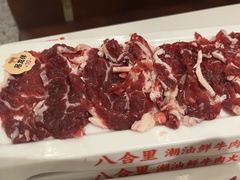 -八合里潮汕鲜牛肉火锅(上海汇智广场店)