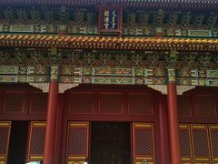 -横店影视城明清宫苑园区