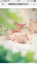 点击看大图 -鹿乐·亲子儿童摄影(城东翠雍新城南区店)