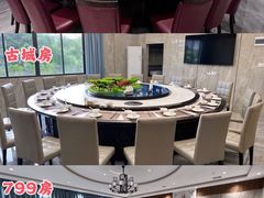 -优之名鹅城