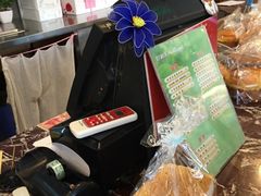 iphone_upload_pic-甜星Star面包生日蛋糕(北坦店)