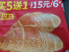 -味多美蛋糕(阜成门店)