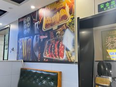 -长顺参鸡汤店(西塔总店)